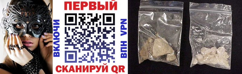 Амфетамин 98% Пыть-Ях