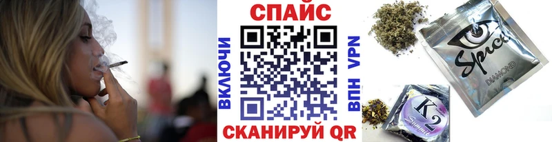 БУТИРАТ оксана KRAKEN маркетплейс Пыть-Ях