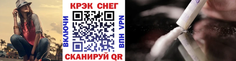 КОКАИН Перу  ОМГ ОМГ ссылки  Пыть-Ях 