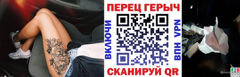 цена   Пыть-Ях  ГЕРОИН Heroin 