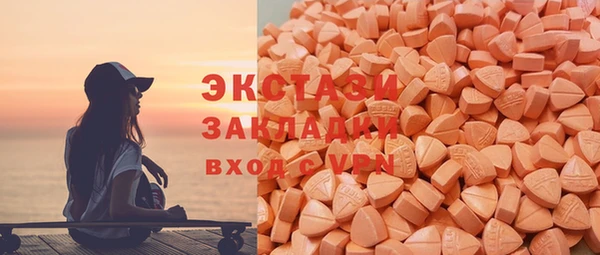 кокаин колумбия Аркадак