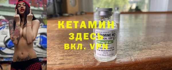 кокаин колумбия Аркадак