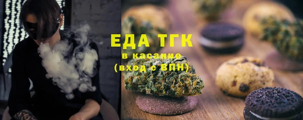 кокаин колумбия Аркадак