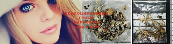 кокаин колумбия Аркадак