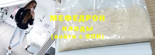 кокаин колумбия Аркадак