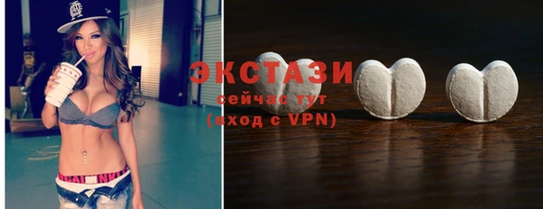 кокаин колумбия Аркадак