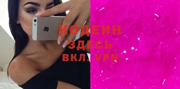 кокаин колумбия Аркадак