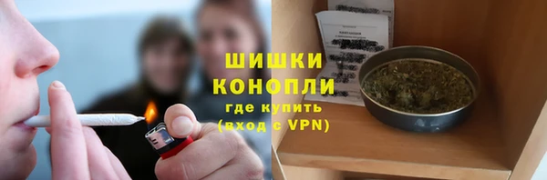 ALPHA PVP Арсеньев