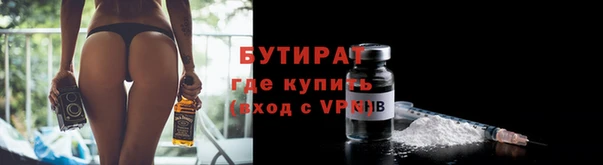 кокаин колумбия Аркадак