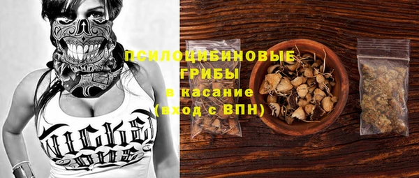 кокаин колумбия Аркадак