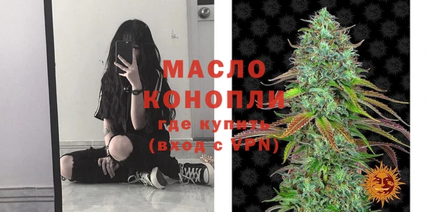 кокаин колумбия Аркадак