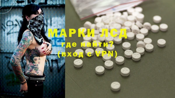 кокаин колумбия Аркадак