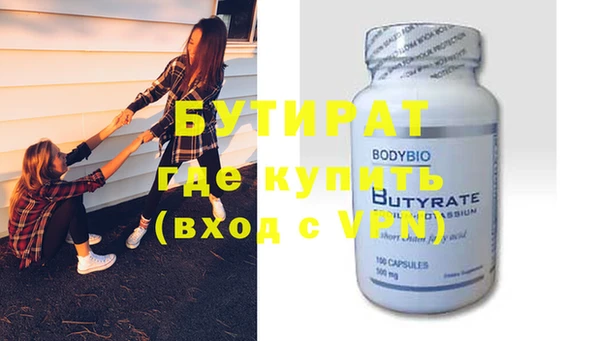 кокаин колумбия Аркадак