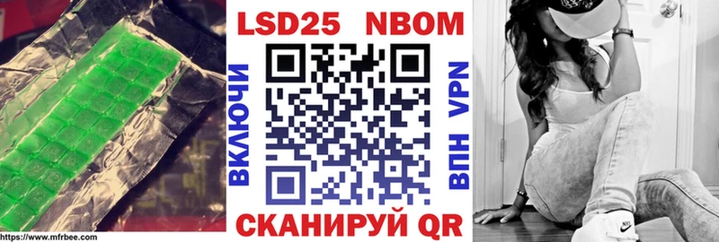 LSD-25 экстази ecstasy цена Пыть-Ях